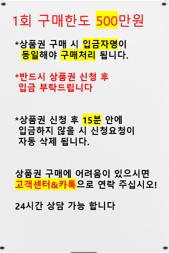 팝업 이미지