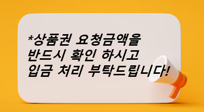 팝업 이미지